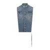 Rick Owens Drkshdw Indigo Hollywood Sl Tommy Jumbo Denim Overshirt