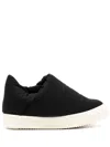 Rick Owens Drkshdw Slip-on Sneaker In Schwarz