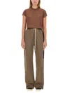 Rick Owens Drkshdw Drkshdw By Rick Owens Small Levet T-shirt In Brown
