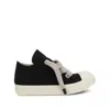 Rick Owens Drkshdw Jumbolace Abstract Low Sneaks Sneaker In Multi