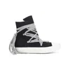 Rick Owens Drkshdw Concordians Megalace Sneakers In Black