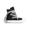 Rick Owens Drkshdw Concordians Megalace Sneakers In Black