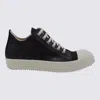 Rick Owens Drkshdw Sneakers Bronze/milk In Black