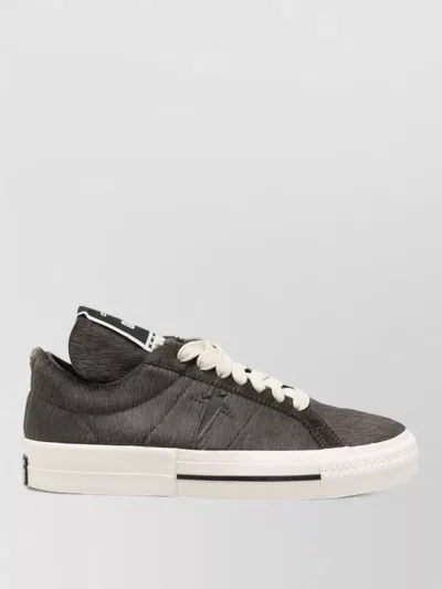 RICK OWENS DRKSHDW STAR DETAIL SNEAKERS RUBBER SOLE