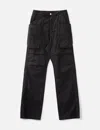 Rick Owens Drkshdw Stefan Cargo In Black
