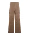 Rick Owens Drkshdw Stefan Wide Leg Cargo Pants In Neutral