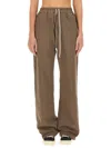 Shop Rick Owens Drkshdw Sweatpants In Beige