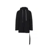 Rick Owens Drkshdw Asymmetrical Hem Long Sleeve Hoodie In Animal Print