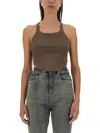 Rick Owens Drkshdw Cropped Sleeveless Tank Top Racerback