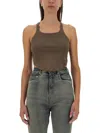 Rick Owens Drkshdw Cropped Sleeveless Tank Top Racerback In Beige