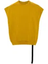 Rick Owens Drkshdw Tatlin Sweatshirt In Yellow