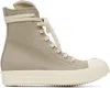 Rick Owens Drkshdw Taupe Concordians Sneaks Sneakers In Animal Print