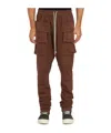 Rick Owens Drkshdw There Are Overalls In Brown