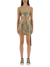 Rick Owens Drkshdw Drkshdw By Rick Owens Cropped Fitted Top With Subtle Sheen In Neutral