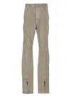 Rick Owens Drkshdw Bolan Banana Trousers In Nude