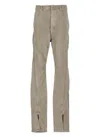 Rick Owens Drkshdw Bolan Banana Trousers In Beige