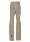 Rick Owens Drkshdw Bolan Banana Trousers In Beige
