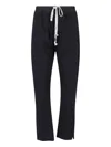 Rick Owens Drkshdw Black Cotton Joggers With Mid-rise Waist And Horn Button Details In Black