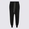 Rick Owens Drkshdw Black Drawstring-waist Drop-crotch Trousers In Black