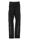 Rick Owens Drkshdw Bolan Banana Trousers In Black