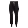 Rick Owens Drkshdw Mastodon Drawstring Cargo Trousers In Black