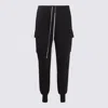 Rick Owens Drkshdw Mastodon Drawstring Cargo Trousers
