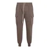 Rick Owens Drkshdw Trousers Dust In Brown