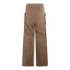 Rick Owens Drkshdw Trousers Dirty Pearl In Brown