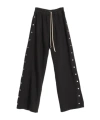 Rick Owens Drkshdw Wide-leg Casual Pants In Animal Print