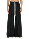 Rick Owens Drkshdw Drkshdw By Rick Owens Relaxed Fit Wide Leg Pants