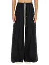 Rick Owens Drkshdw Drkshdw By Rick Owens Relaxed Fit Wide Leg Pants In Black