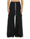 Rick Owens Drkshdw Drkshdw By Rick Owens Relaxed Fit Wide Leg Pants In Black