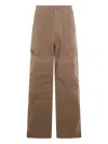 Rick Owens Drkshdw Stefan Wide Leg Cargo Pants In Brown