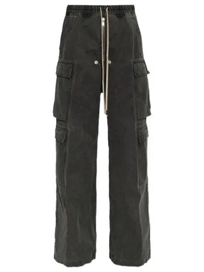 Rick Owens Drkshdw Wide-leg Drawstring Cargo Trousers With Exposed Center Zip In Black
