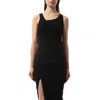 Rick Owens Drkshdw Women's Double Ziggy Banana Tank In Black