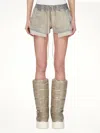 Rick Owens Drkshdw Drkshdw Fw25 Concordians Fog Denim Boxer Shorts