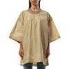 Rick Owens Drkshdw Beige Hollywood Tommy T-shirt In Neutral