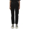 Rick Owens Drkshdw Women's Vdd Jeans In Black