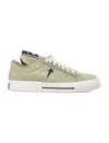 Rick Owens Drkshdw X Converse Sneakers In Yellow