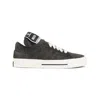 Rick Owens Drkshdw X Converse Sneakers In Brown
