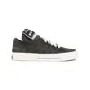 Rick Owens Drkshdw X Converse Sneakers In Brown