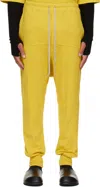 Rick Owens Drkshdw Yellow Concordians Drawstring Sweatpants In Yellow