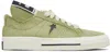 Rick Owens Drkshdw Yellow Converse Edition Onestr Sneakers In Green