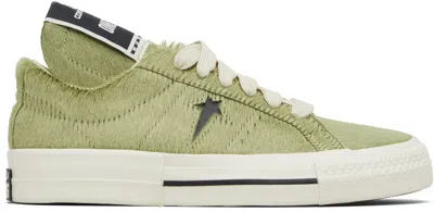 Rick Owens Drkshdw Yellow Converse Edition Onestr Sneakers In Green