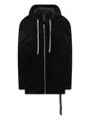 Rick Owens Drkshdw Relaxed Fit Black Zip-up Hoodie With Extended Fabric Detail In Black