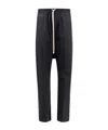 Rick Owens Mens Black Drawstring-waist Relaxed-fit Cotton Trousers In Black
