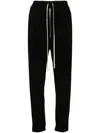 Rick Owens Satin Trousers In Black