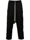 Rick Owens Mens Black Drawstring-waist Relaxed-fit Cotton Trousers In Black