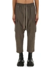 RICK OWENS RICK OWENS DROPPED CROTCH DRAWSTRING CROPPED trousers