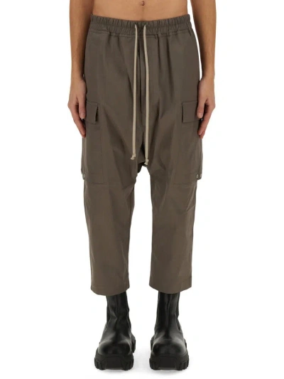 Rick Owens Dropped Crotch Drawstring Cropped Pants In Beige
